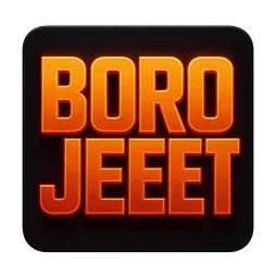 BOROJEET লোগো